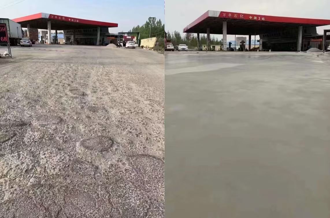 西双版纳水泥道路抢修料 混凝土地面修补砂浆