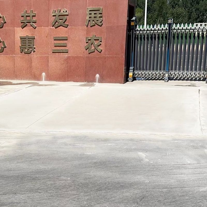 西双版纳路面快速通车修补料